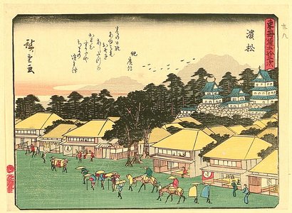 Utagawa Hiroshige: Fifty-three Stations of Tokaido - Hamamatsu - Artelino