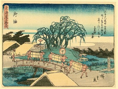 Utagawa Hiroshige: Fifty-three Stations of Tokaido - Goyu (2) - Artelino