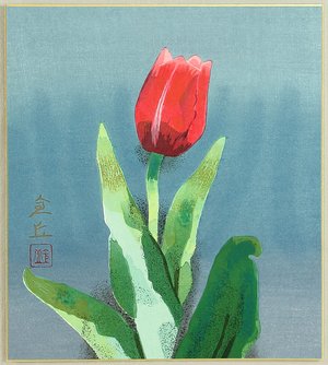 Yamamoto Kyujin: Tulip - Artelino