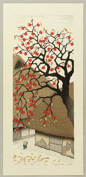 Ohtsu Kazuyuki: Persimmons in Autumn - Artelino