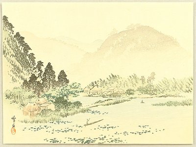 Morikawa Sobun: Mt. Funaoka in Spring - Artelino