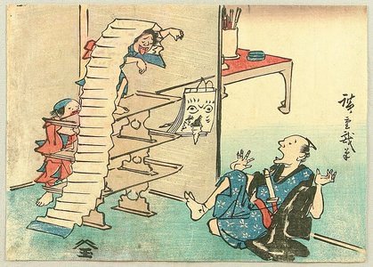 歌川広重: Hiroshige's Comic Pictures - Scaring Samurai - Artelino