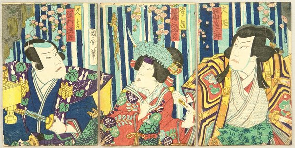 Toyohara Kunichika: In front of a Waterfall - Kabuki - Artelino