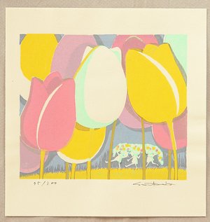Ikeda Shuzo: Tulips - Artelino