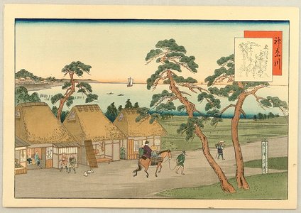 Fujikawa Tamenobu: Famous Places of Tokaido, Shanks Mare - Kanagawa - Artelino