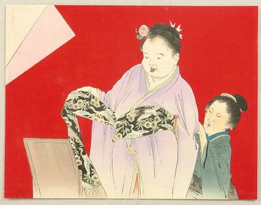Takeuchi Keishu: Kimono Vesting - Artelino