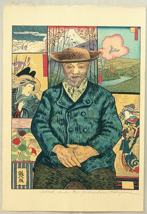 Okuyama Gihachiro: Old Man Tanguy - Van Gogh - Artelino