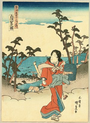 歌川国貞: Bijin Tokaido - Shirasuka - Artelino