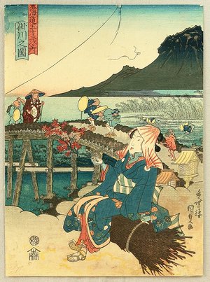 Utagawa Kunisada: Bijin Tokaido - Kakegawa - Artelino