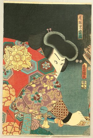 Utagawa Kunisada: Magician Jiraiya - Artelino