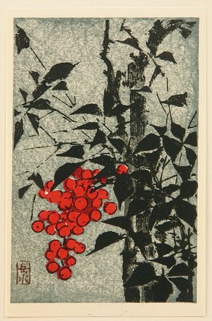 Ide Gakusui: Nandin Berries and Bamboo - Artelino