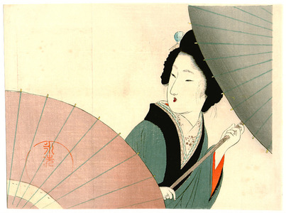 富岡英泉: Japanese Umbrellas (kuchi-e) - Artelino