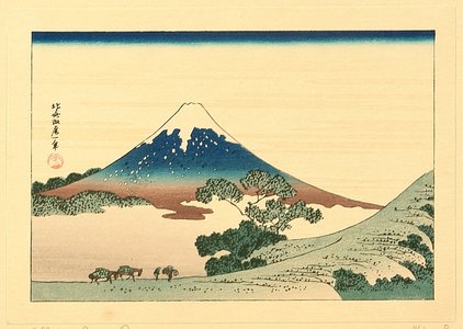 葛飾北斎: Thirty-six Views of Mt. Fuji - Koshu - Artelino