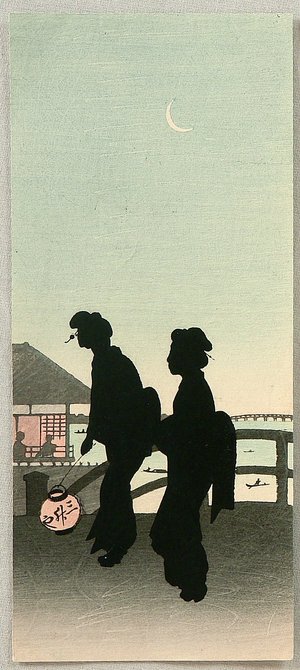 Unknown: Silhouettes and Crescent Moon - Artelino