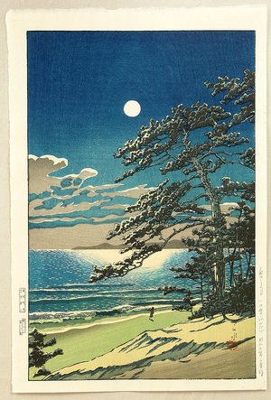 Kawase Hasui: Spring Moon at Ninomiya - Artelino