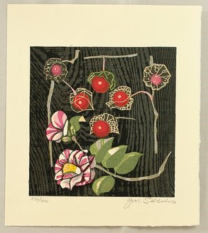 Sekino Junichiro: Camellia - Artelino