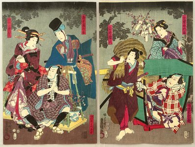 Utagawa Kunisada: Shelter From the Rain - Kabuki - Artelino