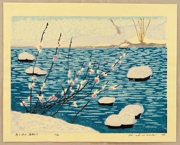 Unknown: Stream in Early Spring - Oku Nikkawa - Artelino