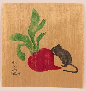 Sato Hokuzan: Mouse and Radish - Artelino