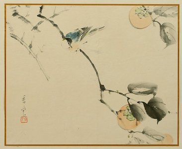 Yamamoto Koun: Bird and Persimmons - Artelino