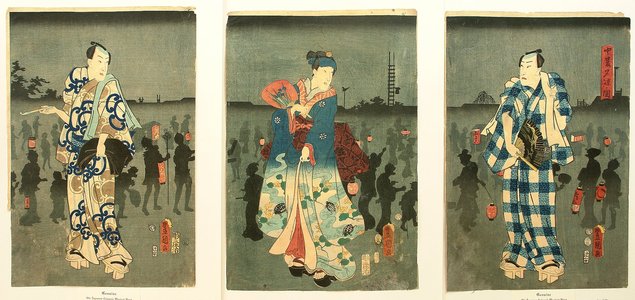 Utagawa Kunisada: Cooling Off in the Mid Summer - Artelino