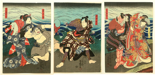 Utagawa Kunisada: At the Sea Shore - Kabuki - Artelino