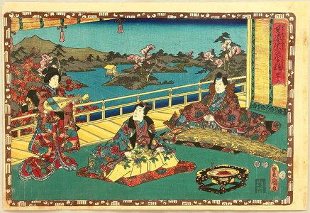 Utagawa Kunisada, 歌川国貞 (Utagawa Kunisada)による浮世絵「The Tale of Genji - Chapter 45」