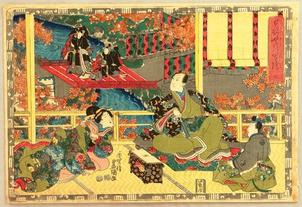 Utagawa Kunisada: The Tale of Genji - Chapter 7 - Artelino