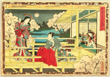 Utagawa Kunisada: The Tale of Genji - Chapter 8 - Artelino