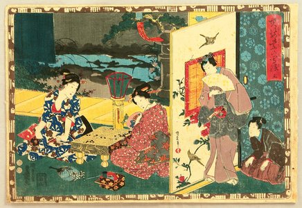 Utagawa Kunisada: The Tale of Genji - Chapter 3 - Artelino