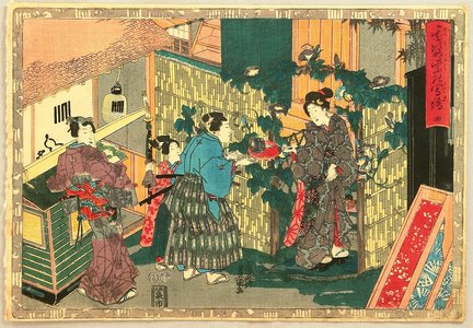 Utagawa Kunisada: The Tale of Genji - Chapter 4 - Artelino