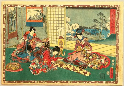 Utagawa Kunisada: The Tale of Genji - Chapter 53 - Artelino