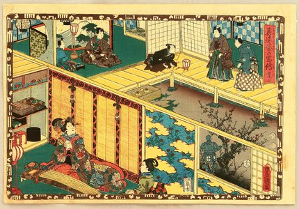 Utagawa Kunisada, 歌川国貞 (Utagawa Kunisada)による浮世絵「The Tale of Genji - Chapter 47」