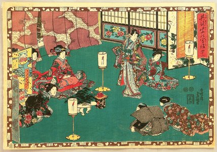 Utagawa Kunisada: The Tale of Genji - Chapter 42 - Artelino