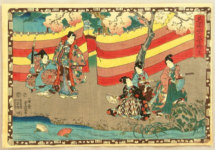 Japanese Print "The Tale of Genji - Chapter 40" by Utagawa Kunisada, 歌川国貞 (Utagawa Kunisada)