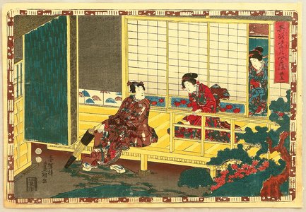 Japanese Print "The Tale of Genji - Chapter 35" by Utagawa Kunisada, 歌川国貞 (Utagawa Kunisada)