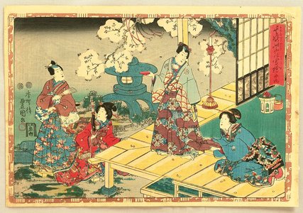 Utagawa Kunisada: The Tale of Genji - Chapter 29 - Artelino