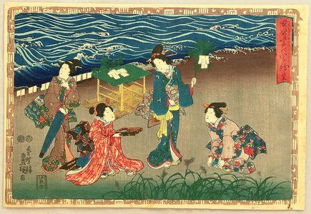 Utagawa Kunisada: The Tale of Genji - Chapter 25 - Artelino