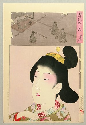 Toyohara Chikanobu: Mirror of the Ages - Kan'en - Artelino