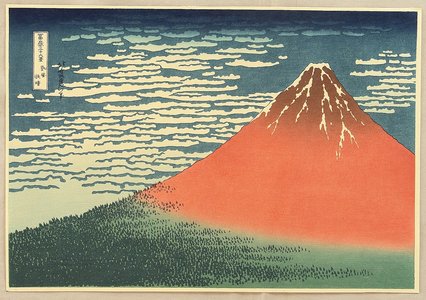 Katsushika Hokusai: Thirty-six Views of Mt.Fuji - Red Fuji - Artelino