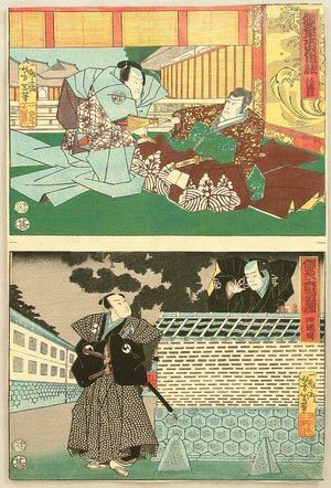 Tsukioka Yoshitoshi: 47 Ronin - Kanadehon Chushingura Act.3, Act.4 - Artelino