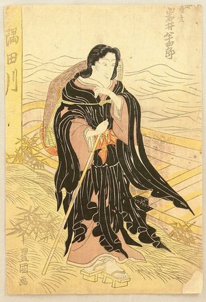 Utagawa Toyokuni I: Female Priest - Kabuki - Artelino