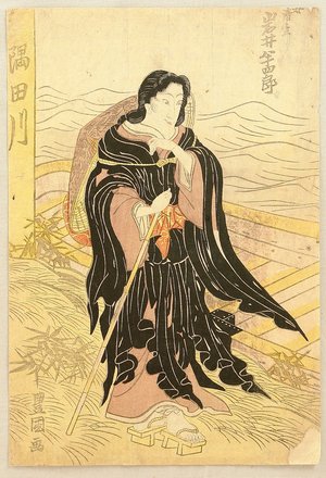 歌川豊国: Female Priest - Kabuki - Artelino