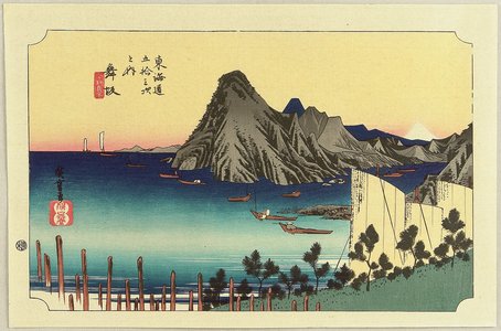 Ando Hiroshige, 歌川広重 (Ando Hiroshige)による浮世絵「Fifty-three Stations of the Tokaido (Hoeido) - maisaka」