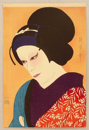 Shinei: Kabuki Beauty - Artelino