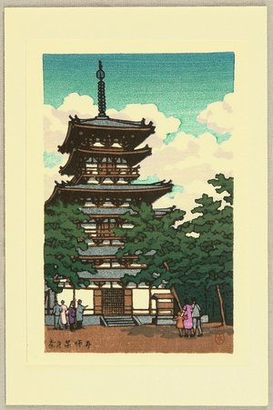 川瀬巴水: Great Pagoda in Nara - Artelino