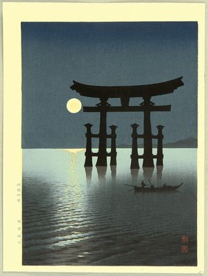 Koho: The Moon and Torii Gate - Artelino