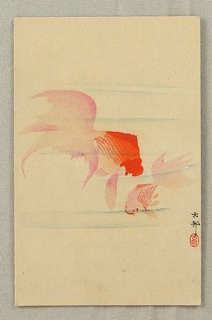Ohara Koson: Goldfish - Artelino
