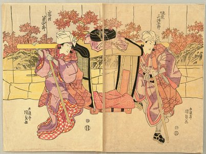 Utagawa Kunisada: Palanquin - kabuki - Artelino