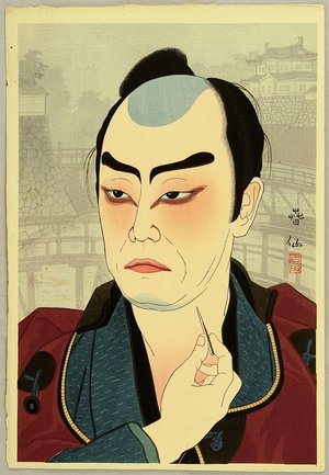 名取春仙: Thirty-six Kabuki Actors - Ichikawa Sadanji - Artelino